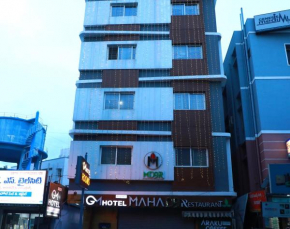 GM Hotel